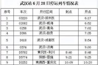 新利88线上娱乐截图2